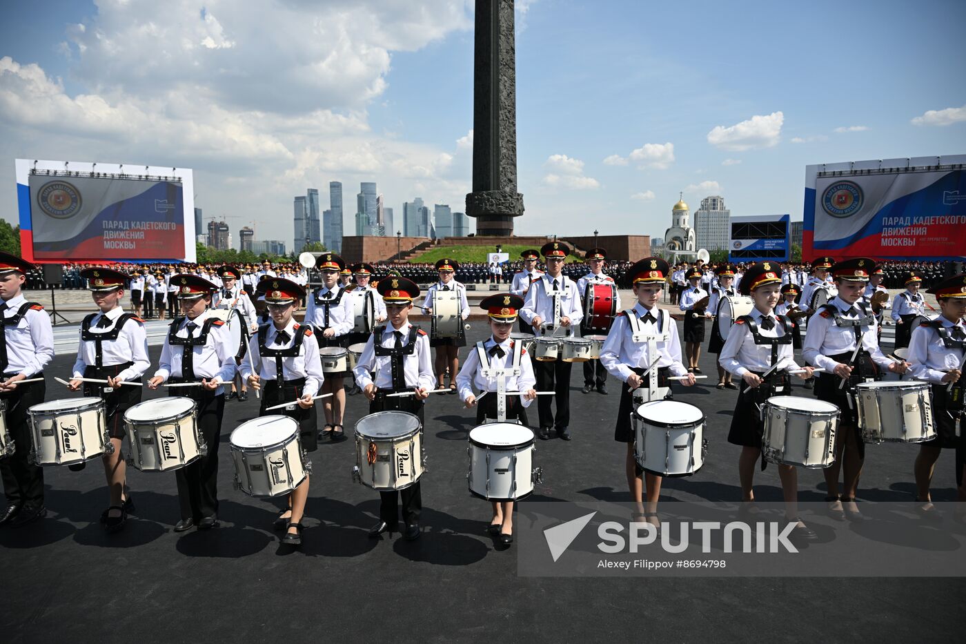 Russia Cadets Parade