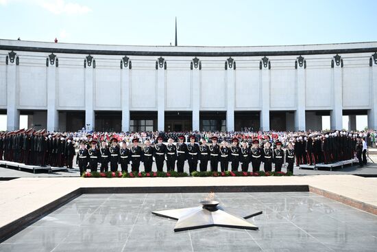 Russia Cadets Parade