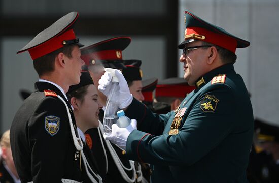 Russia Cadets Parade