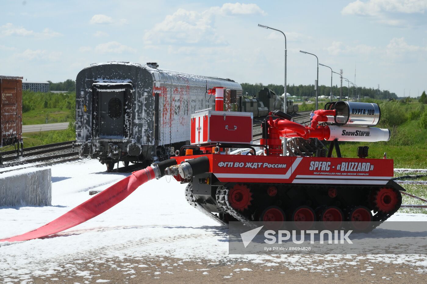 Russia Integrated Safety Security Exhibition