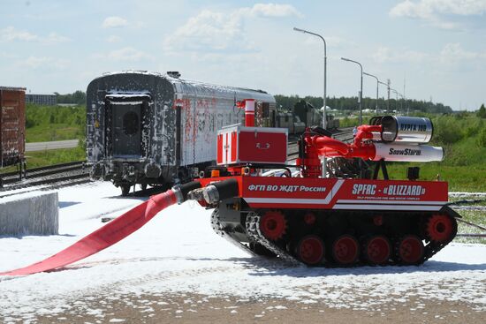 Russia Integrated Safety Security Exhibition
