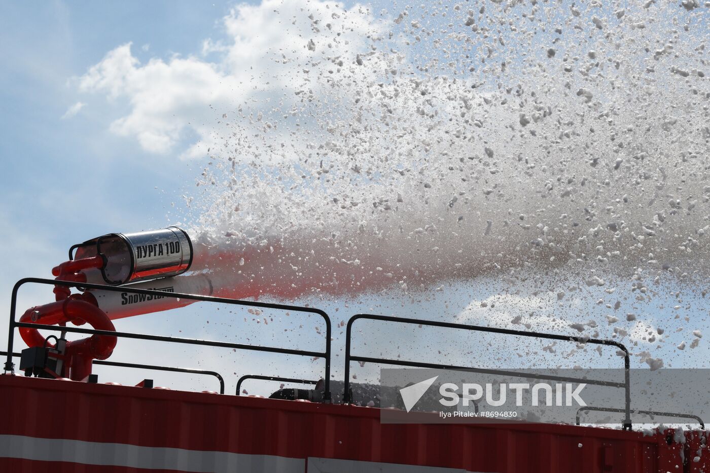 Russia Integrated Safety Security Exhibition