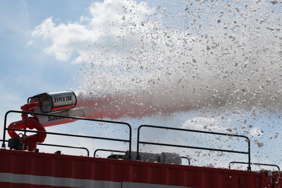 Russia Integrated Safety Security Exhibition