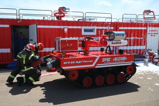 Russia Integrated Safety Security Exhibition