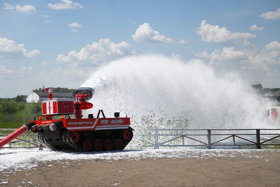 Russia Integrated Safety Security Exhibition