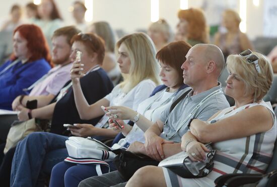 RUSSIA EXPO. Days of Regional Development: Space of the Future