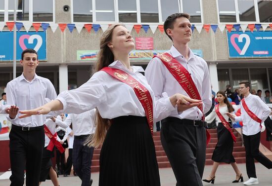 Russia Education Last Bell