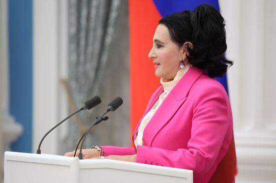 Russia Putin State Awards Presentation