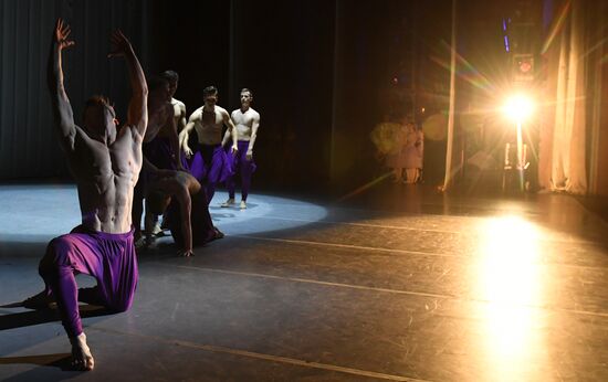 Russia Choreographic College Graduation Concert