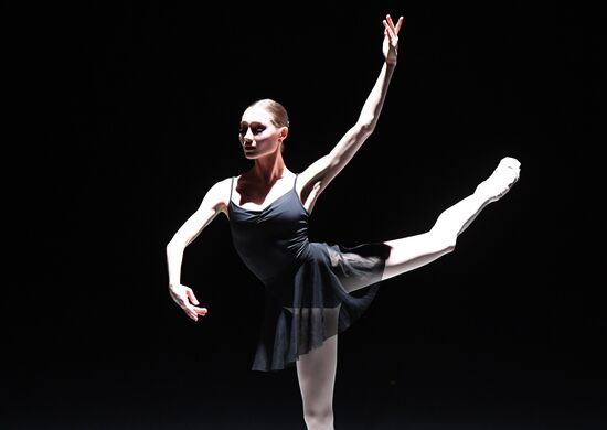 Russia Choreographic College Graduation Concert