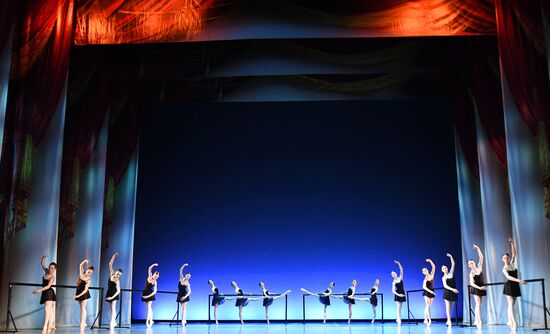 Russia Choreographic College Graduation Concert