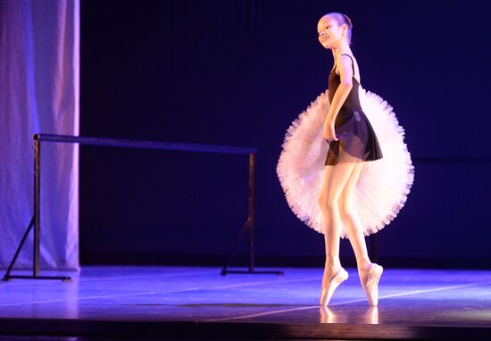 Russia Choreographic College Graduation Concert