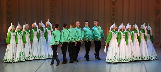 Russia Choreographic College Graduation Concert
