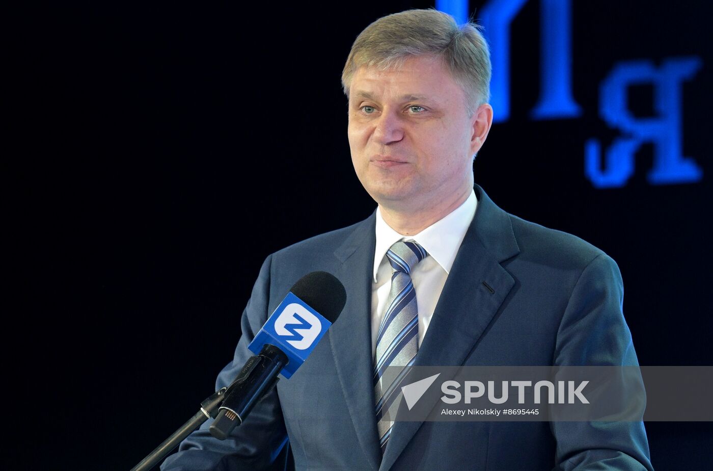 RUSSIA EXPO. Launch of Transport Engineers Russian contest of children's engineering inventions