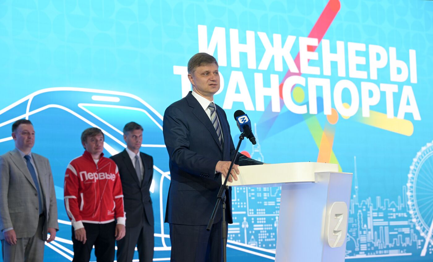 RUSSIA EXPO. Launch of Transport Engineers Russian contest of children's engineering inventions