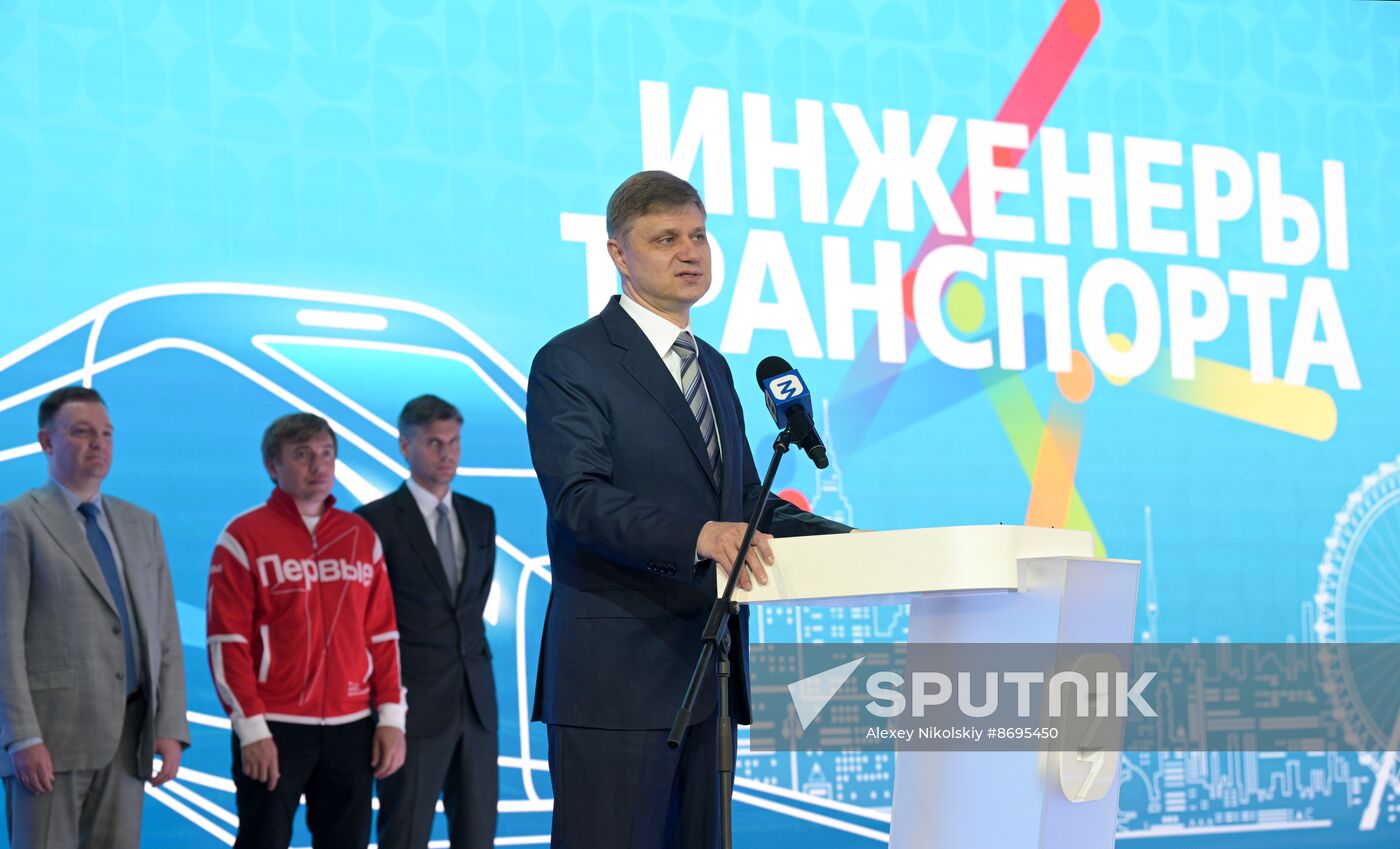 RUSSIA EXPO. Launch of Transport Engineers Russian contest of children's engineering inventions