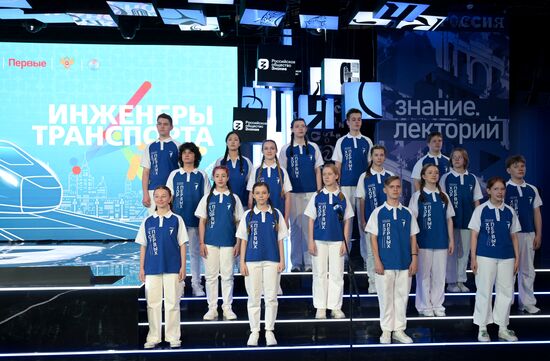 RUSSIA EXPO. Launch of Transport Engineers Russian contest of children's engineering inventions