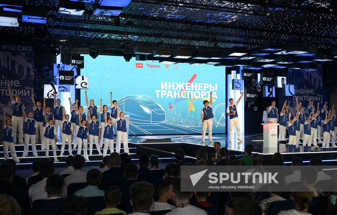 RUSSIA EXPO. Launch of Transport Engineers Russian contest of children's engineering inventions
