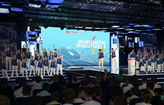 RUSSIA EXPO. Launch of Transport Engineers Russian contest of children's engineering inventions