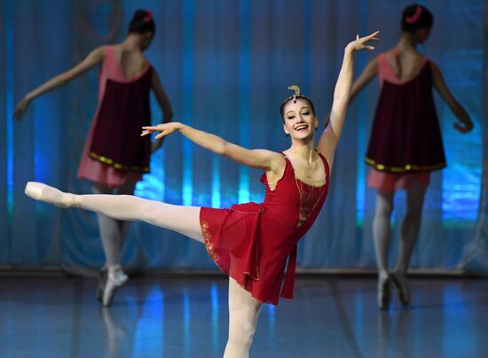 Russia Choreographic College Graduation Concert