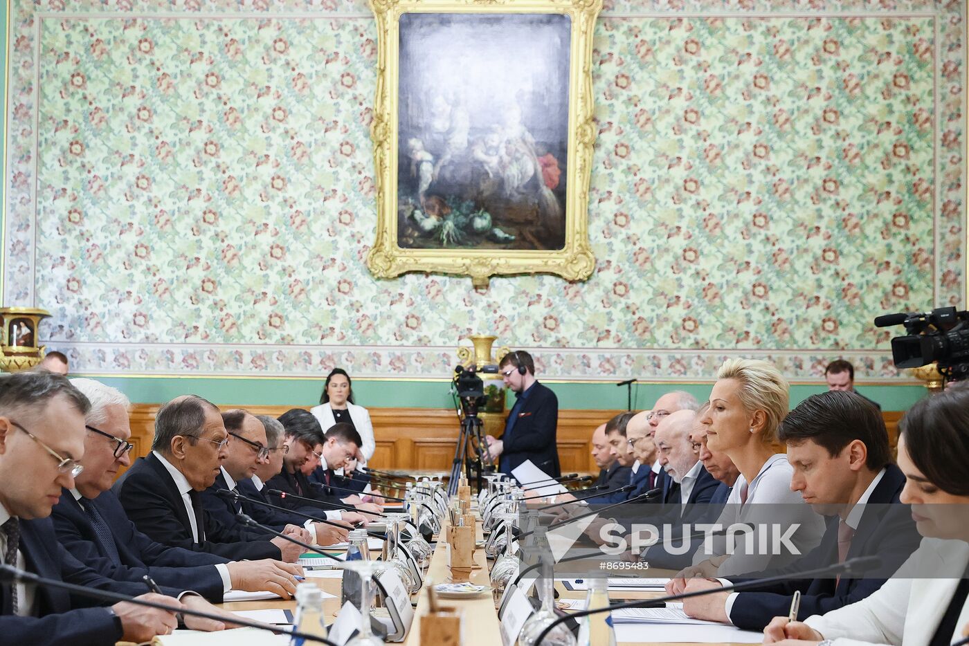 Russia Foreign Ministry Business Council