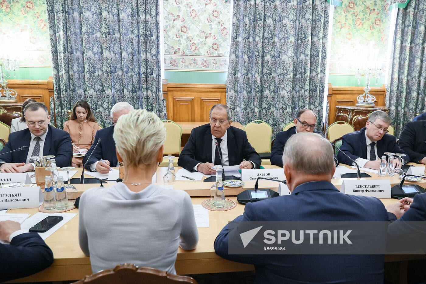 Russia Foreign Ministry Business Council