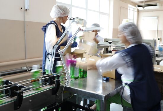 Russia Perfumery Cosmetics Industry