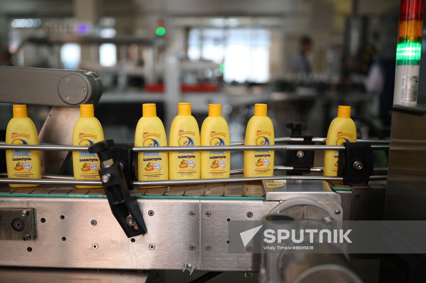 Russia Perfumery Cosmetics Industry