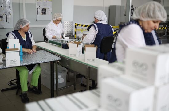 Russia Perfumery Cosmetics Industry