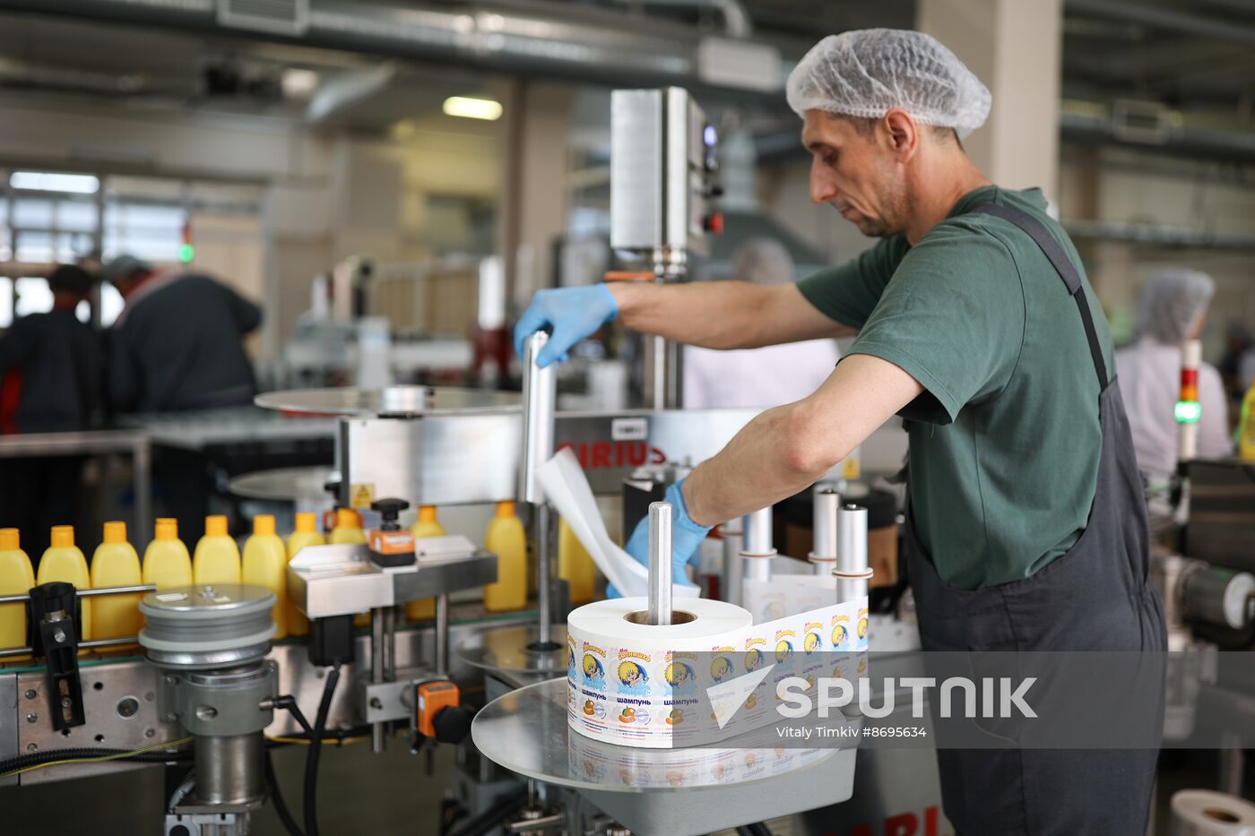Russia Perfumery Cosmetics Industry
