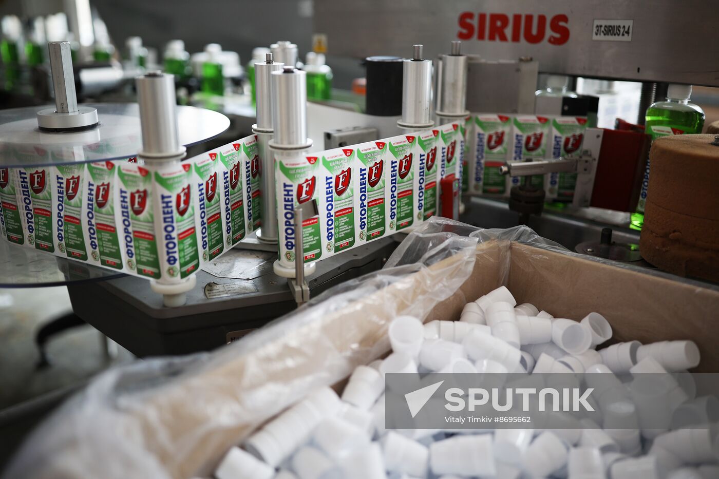 Russia Perfumery Cosmetics Industry