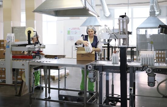 Russia Perfumery Cosmetics Industry