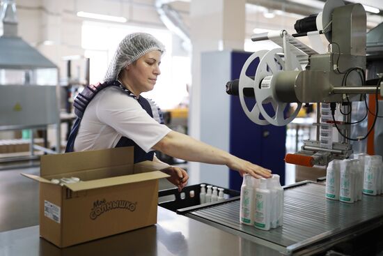 Russia Perfumery Cosmetics Industry