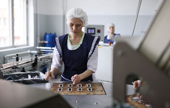 Russia Perfumery Cosmetics Industry