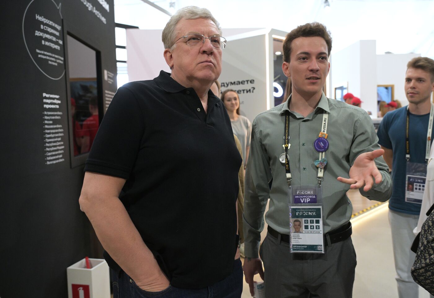 Alexei Kudrin visits RUSSIA EXPO