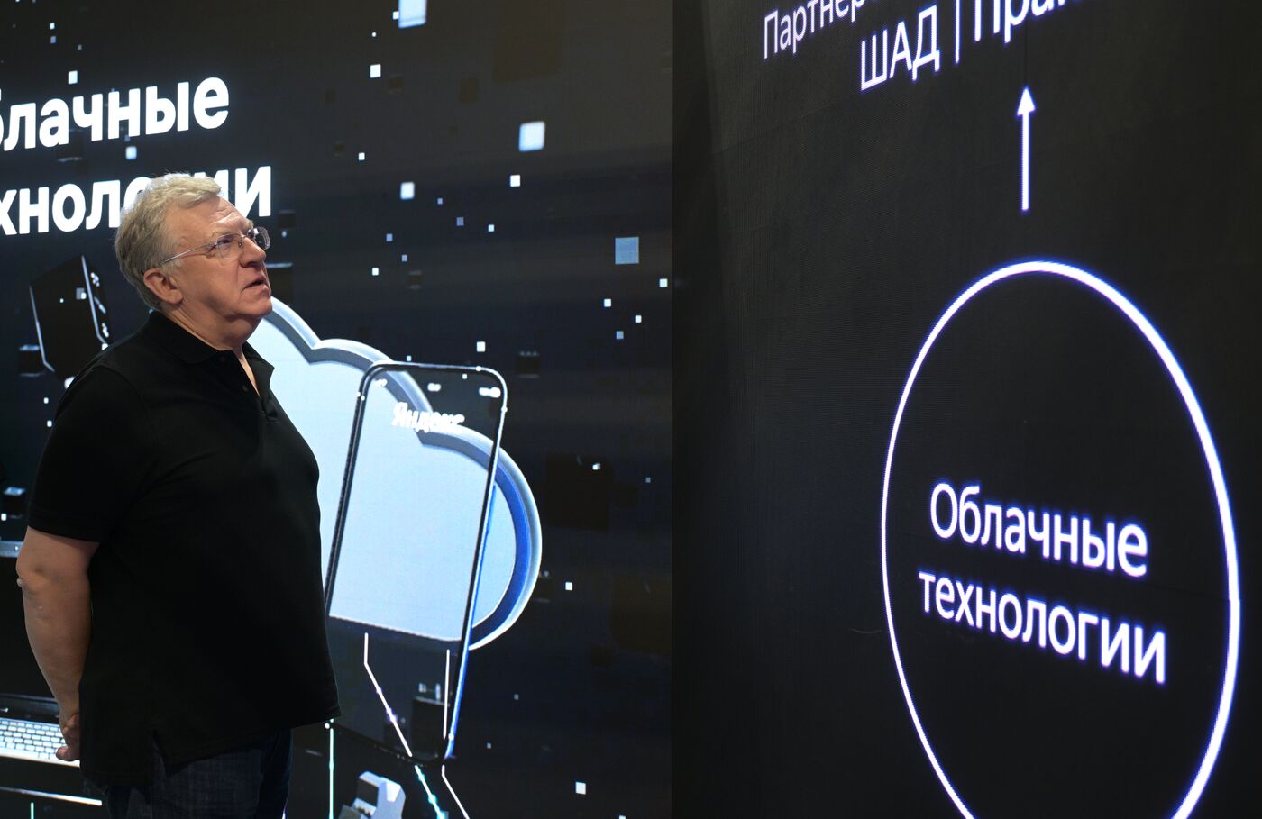 Alexei Kudrin visits RUSSIA EXPO