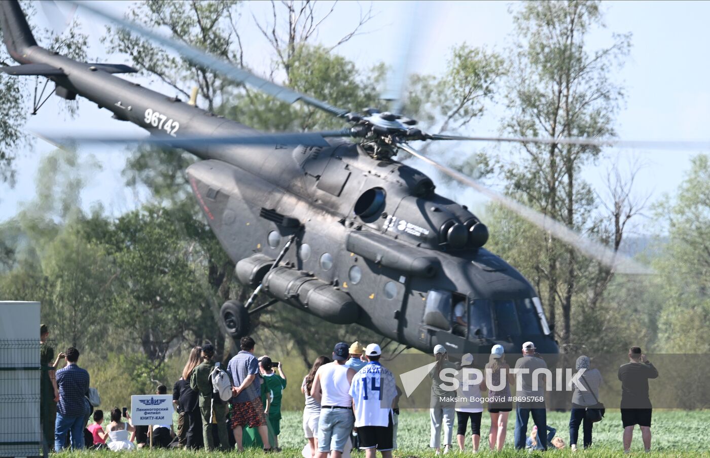 Russia Aeromodelling Festival