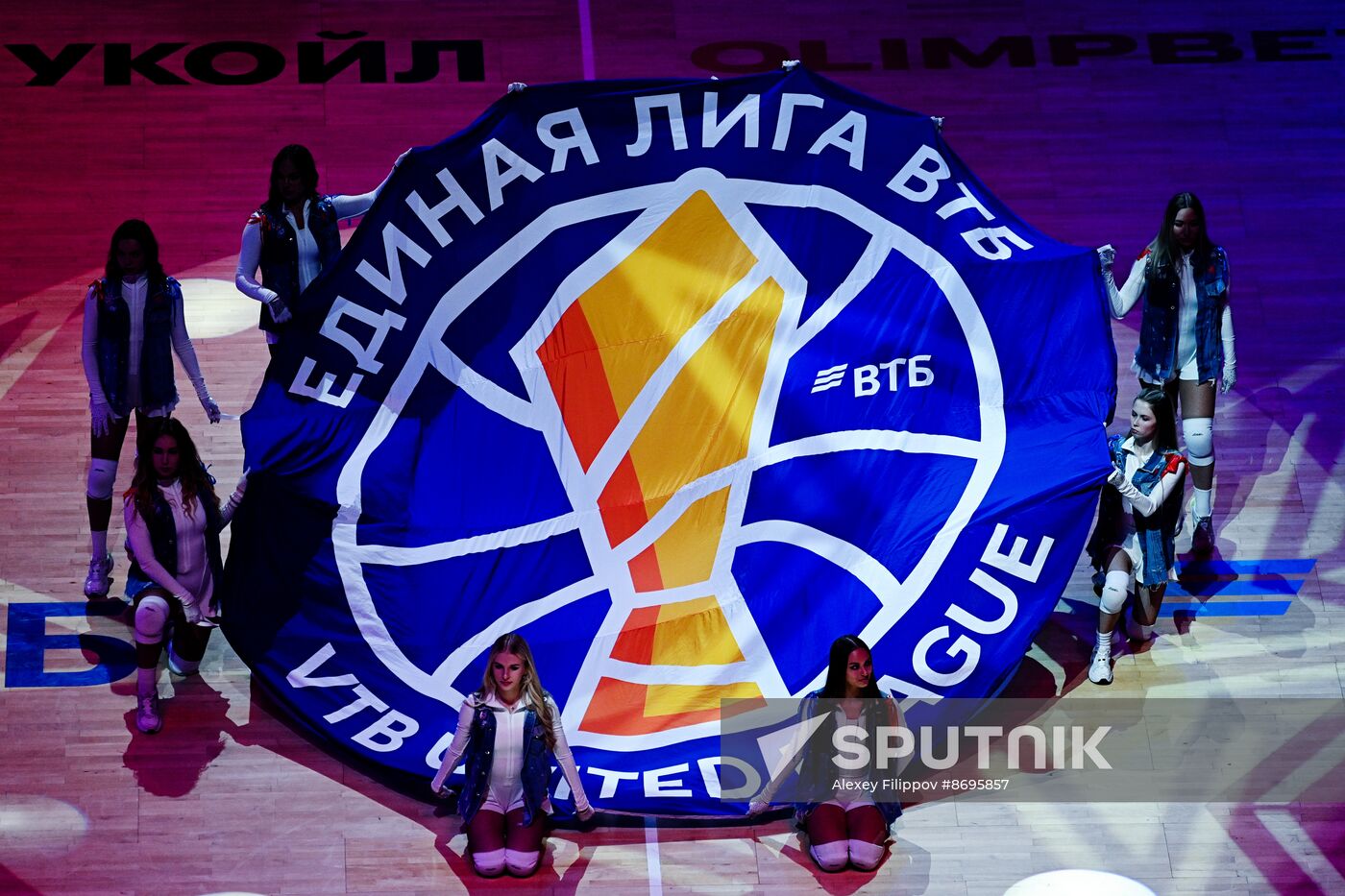 Russia Basketball United League CSKA - UNICS
