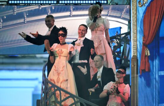 Russia Entertainment Opera Gala