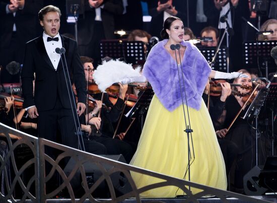 Russia Entertainment Opera Gala