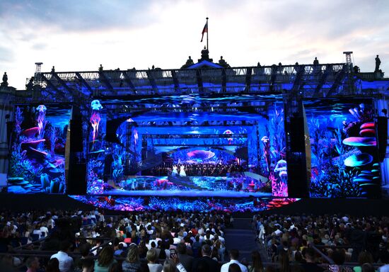 Russia Entertainment Opera Gala