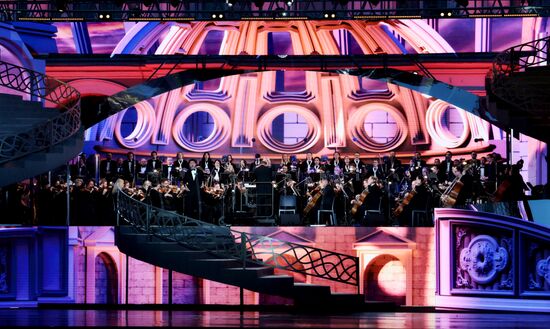 Russia Entertainment Opera Gala
