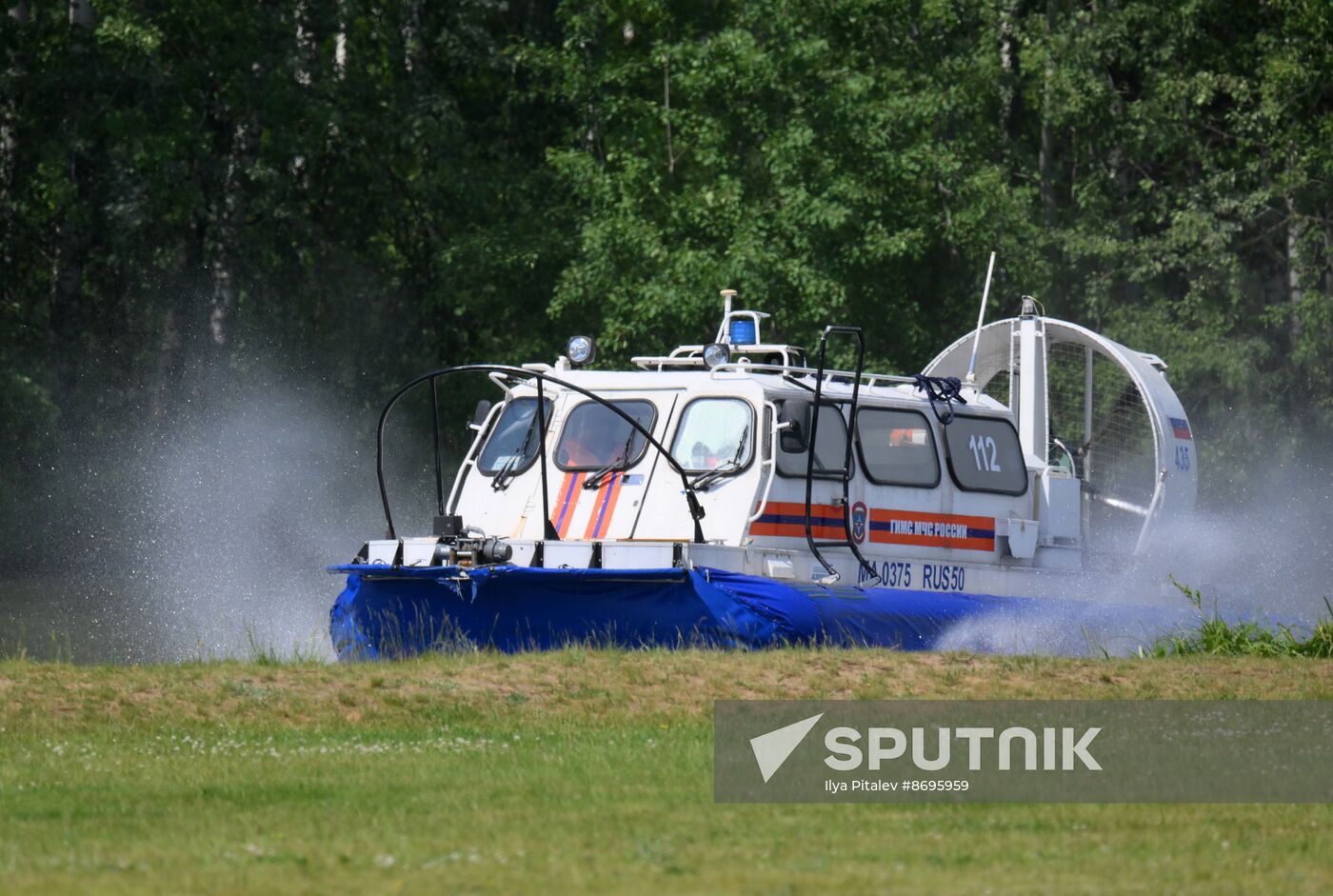 Russia Emergencies Ministry Drills