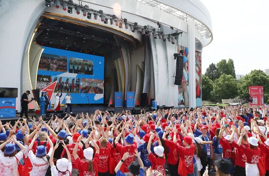 RUSSIA EXPO. Opening ceremony for Movement of the First Festival for Children and Youth