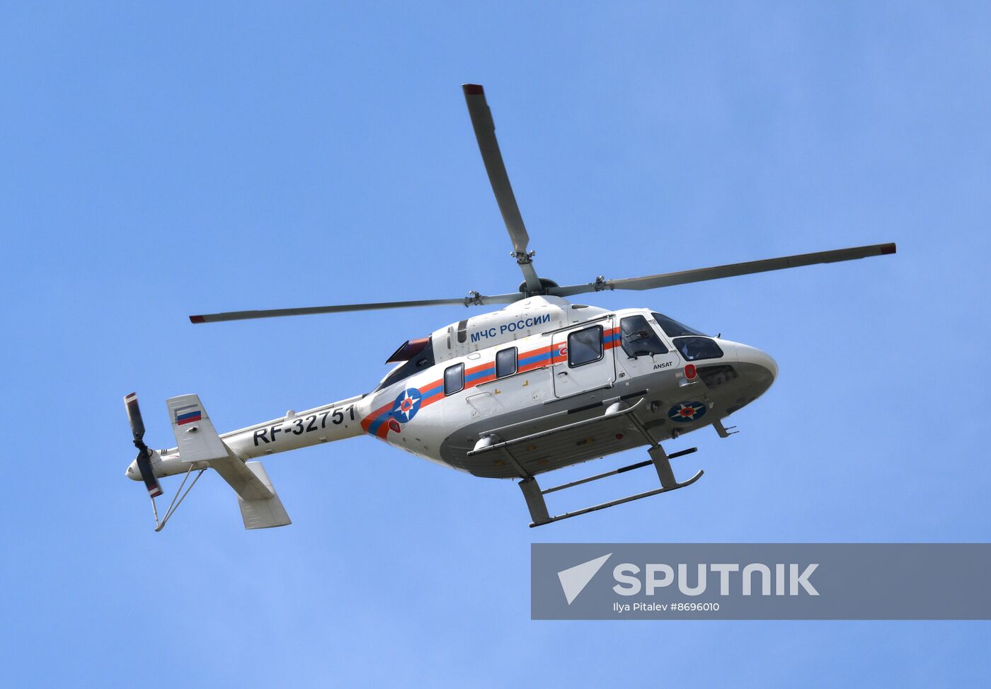 Russia Emergencies Ministry Drills