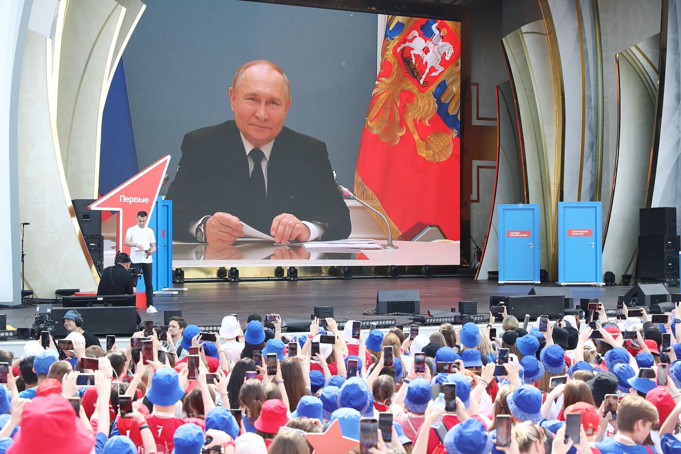 RUSSIA EXPO. Opening ceremony for Movement of the First Festival for Children and Youth