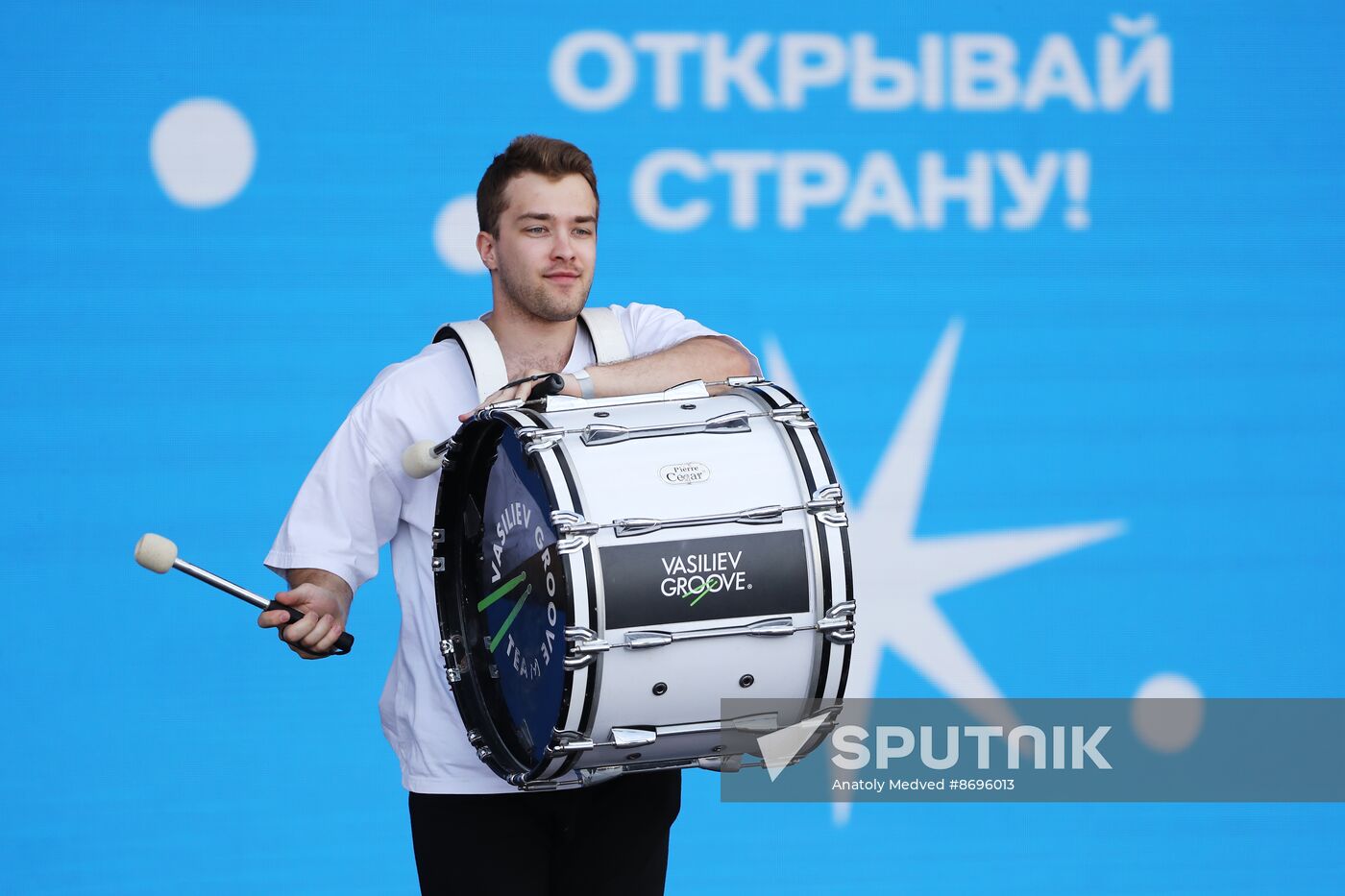RUSSIA EXPO. Opening ceremony for Movement of the First Festival for Children and Youth