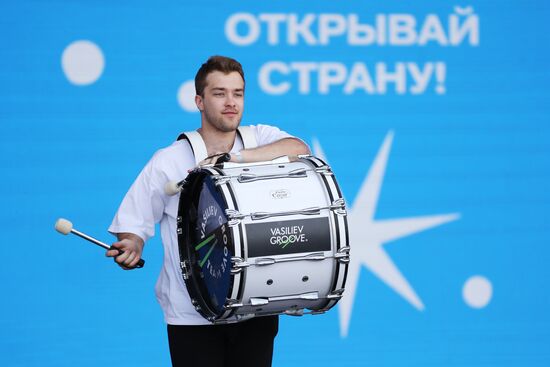 RUSSIA EXPO. Opening ceremony for Movement of the First Festival for Children and Youth