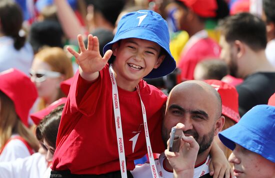 RUSSIA EXPO. Opening ceremony for Movement of the First Festival for Children and Youth