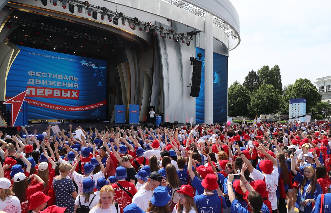 RUSSIA EXPO. Opening ceremony for Movement of the First Festival for Children and Youth